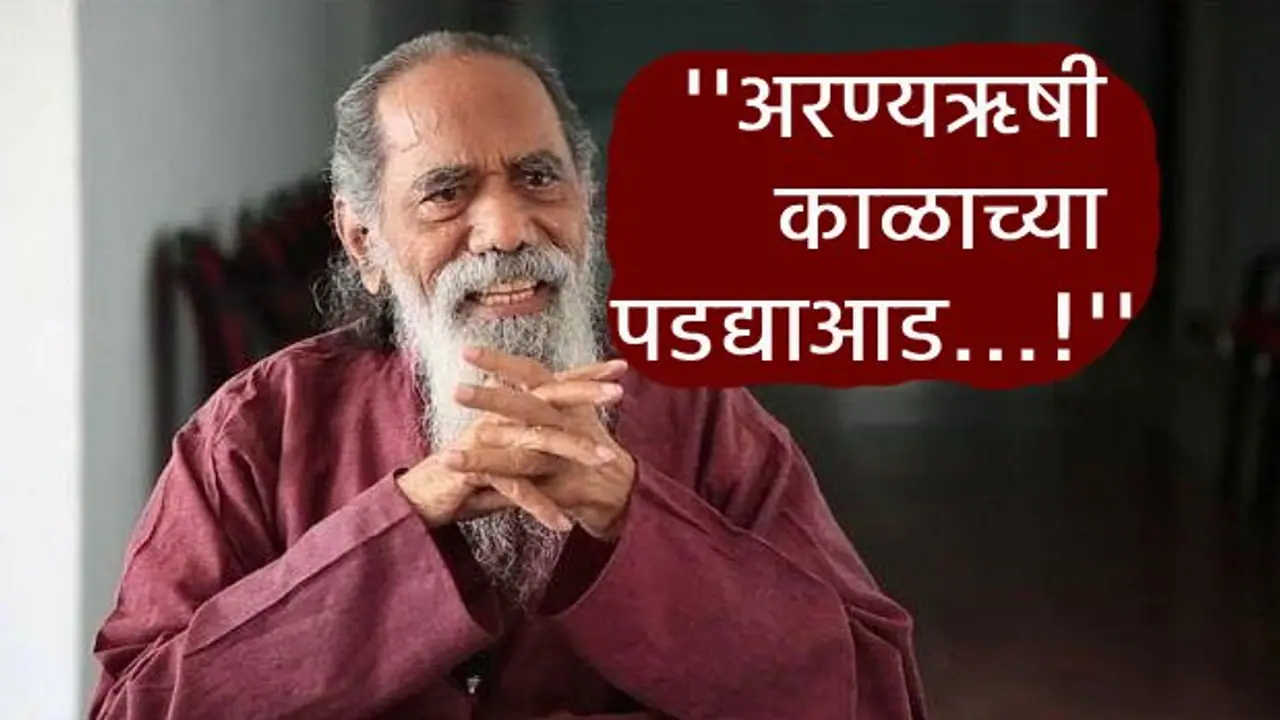 Maruti Chidampalli Maruti Chidampalli