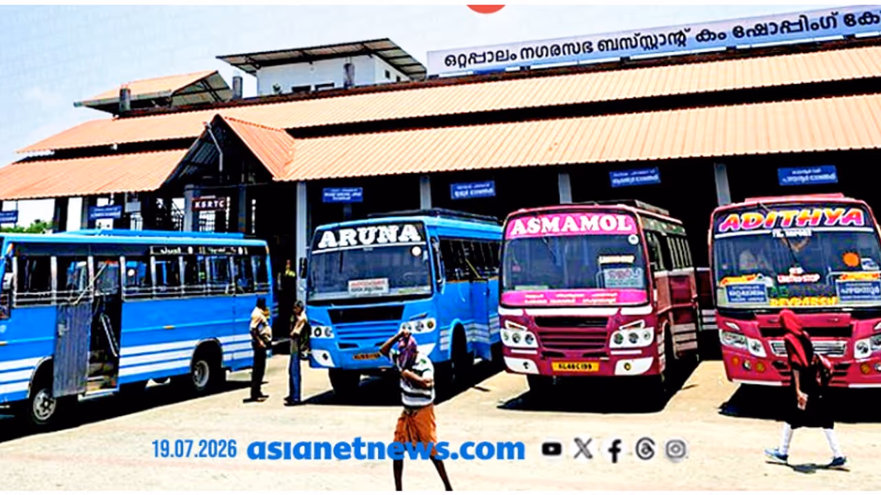 Private bus strike Private bus strike