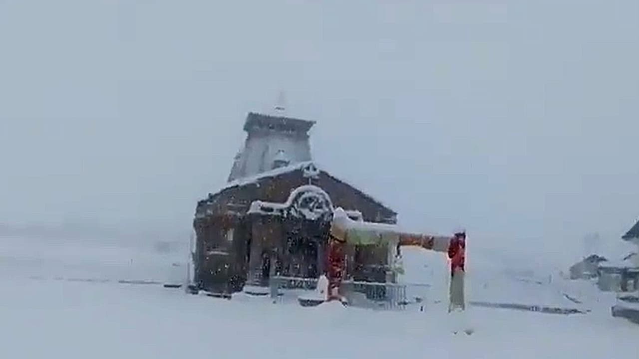 kedarnath snowfall video kedarnath snowfall video