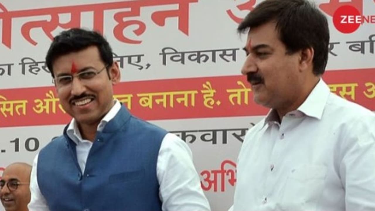 rajyawardhan and rajpal rajyawardhan and rajpal