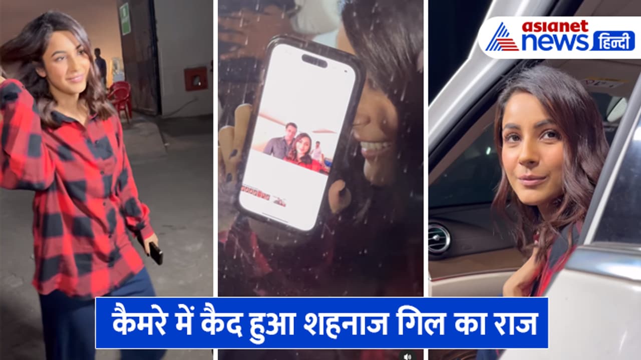 Shehnaaz Gill Shehnaaz Gill