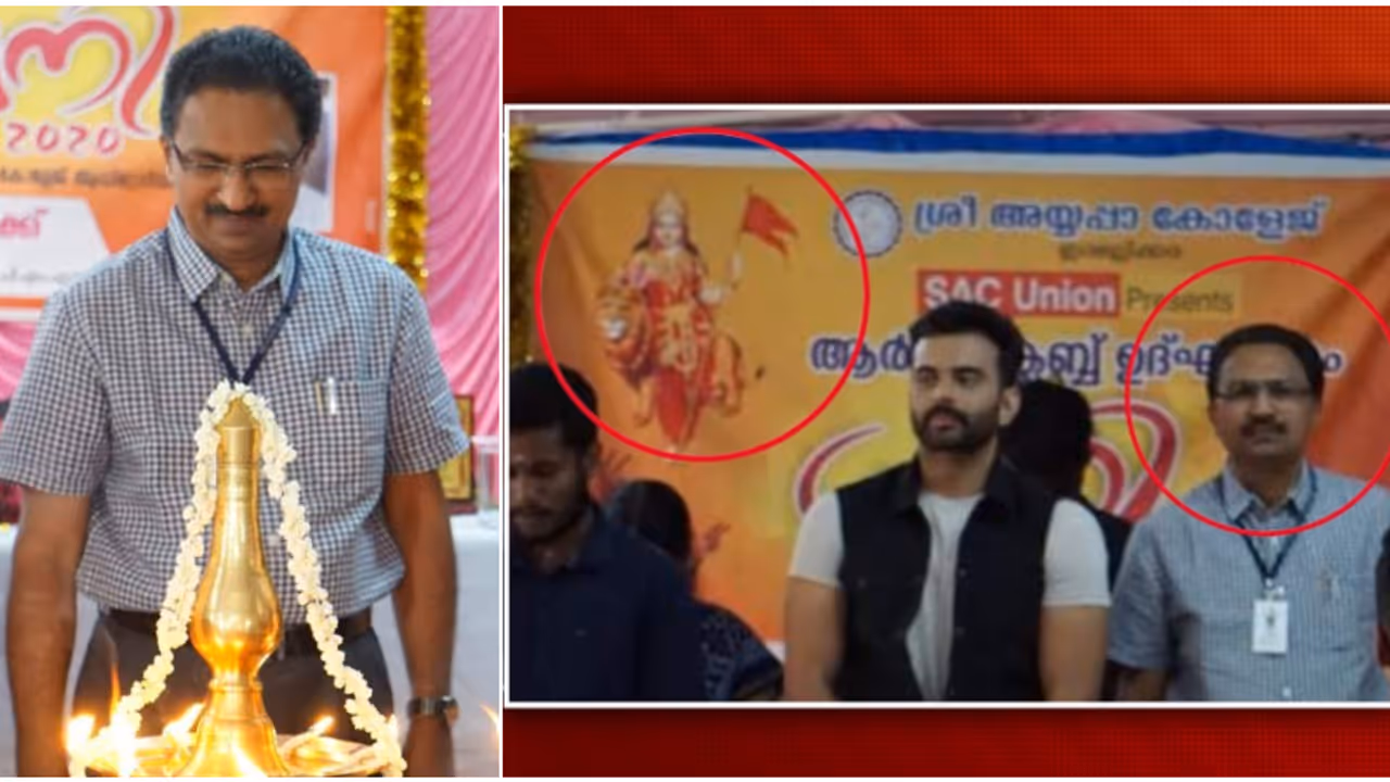Bharatamba picture controversy
