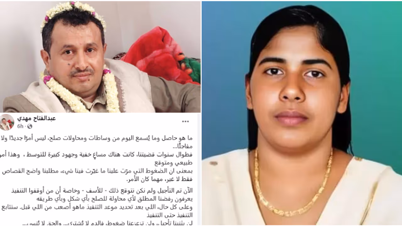 nimisha priya nimisha priya