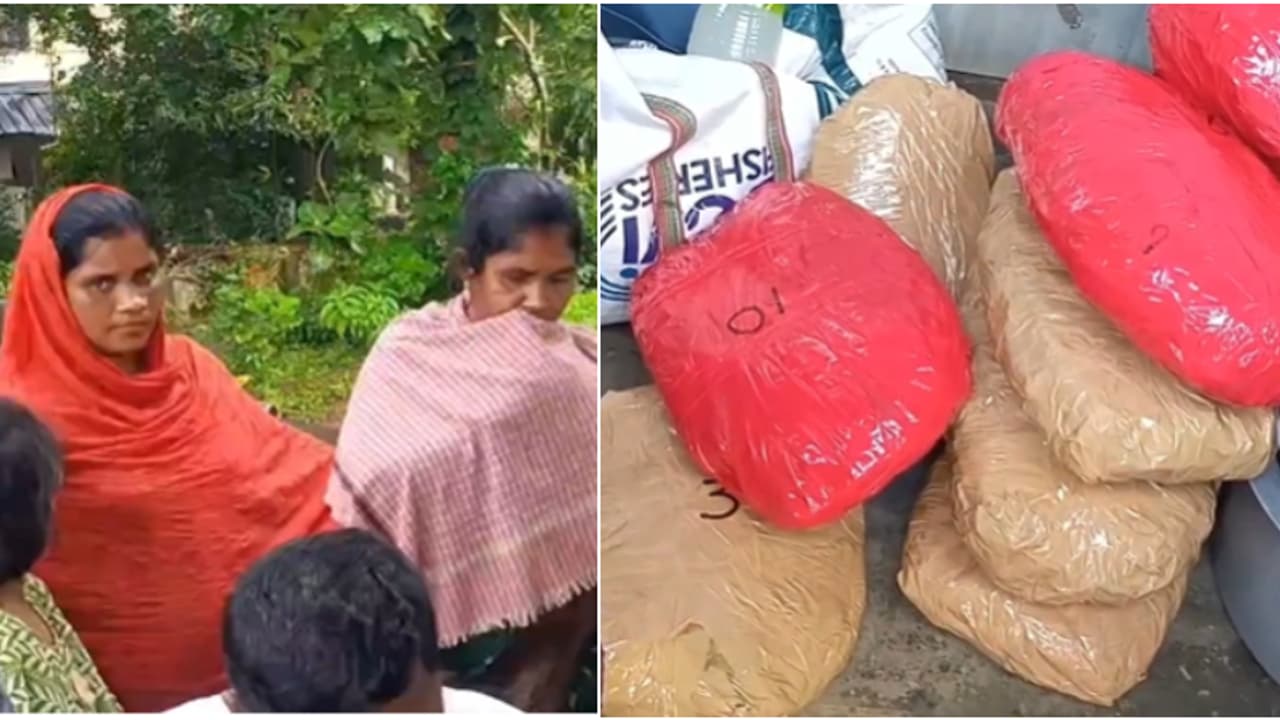 GANJA ARREST GANJA ARREST