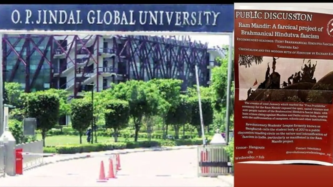 OP Jindal University OP Jindal University