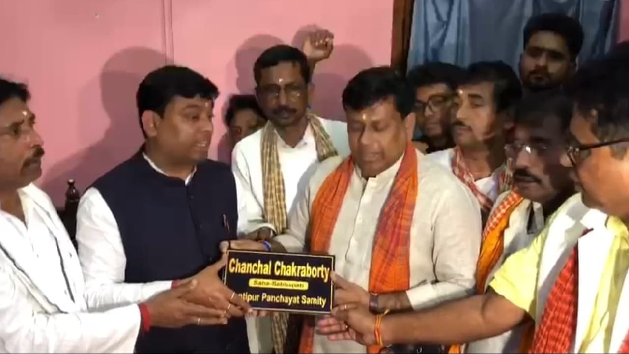 sukanta majumder at nadia sukanta majumder at nadia