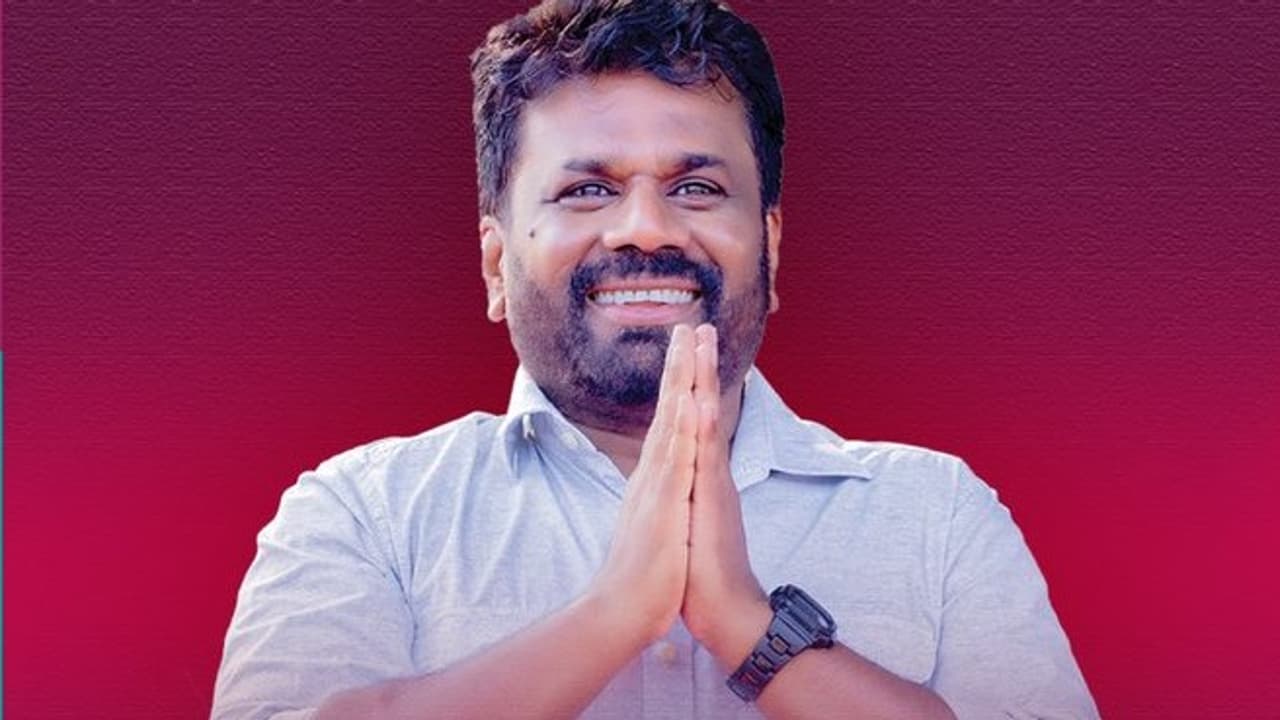 Anura Kumara Dissanayake