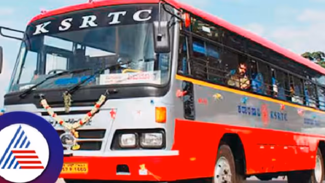 ksrtc