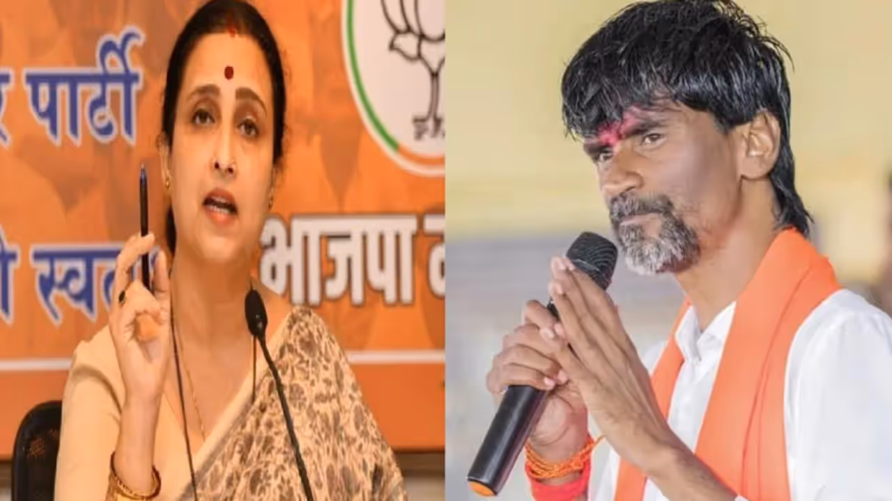 manoj jarange chitra wagh