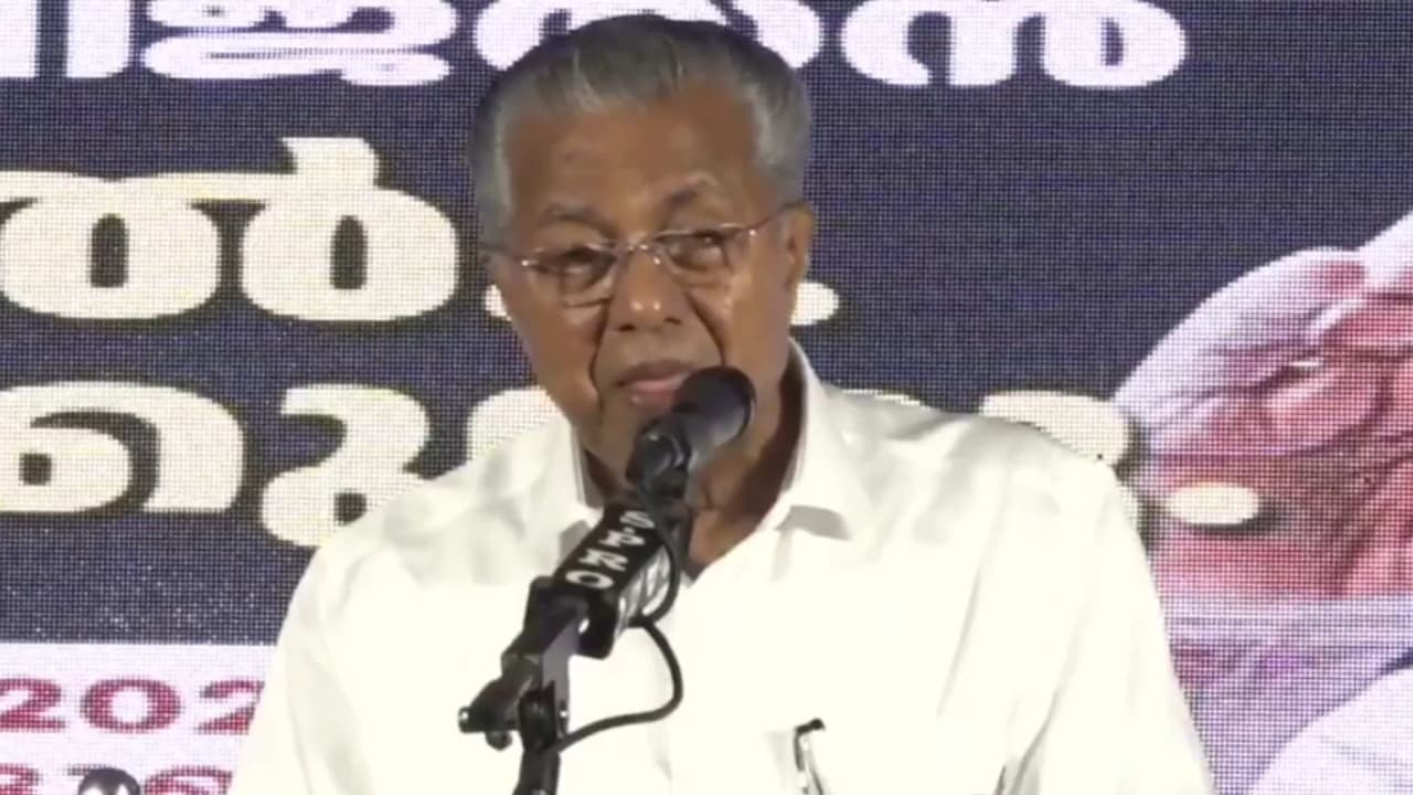 Pinarayi Vijayan Pinarayi Vijayan