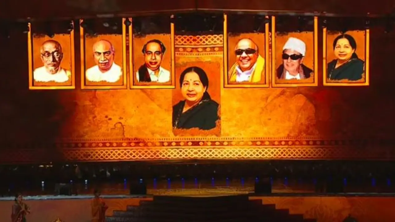 tamil nadu cms tamil nadu cms
