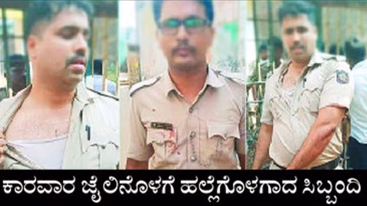 karwara jail inmates assults on jailors karwara jail inmates assults on jailors