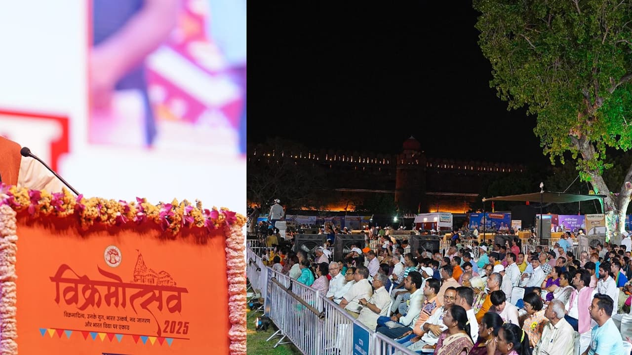 Mohan Yadav address before natya manchan