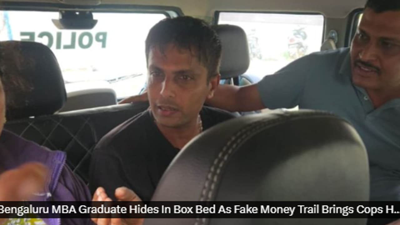 Bengaluru MBA Graduate Arrested in Fake Currency Case Bengaluru MBA Graduate Arrested in Fake Currency Case
