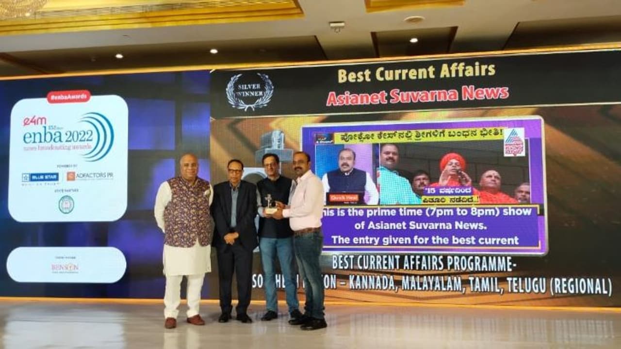 ENBA Awards 2023 ENBA Awards 2023