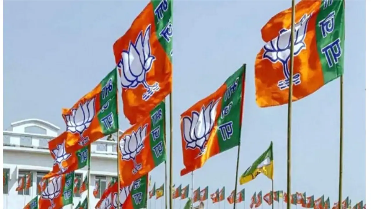 mizoram bjp mizoram bjp