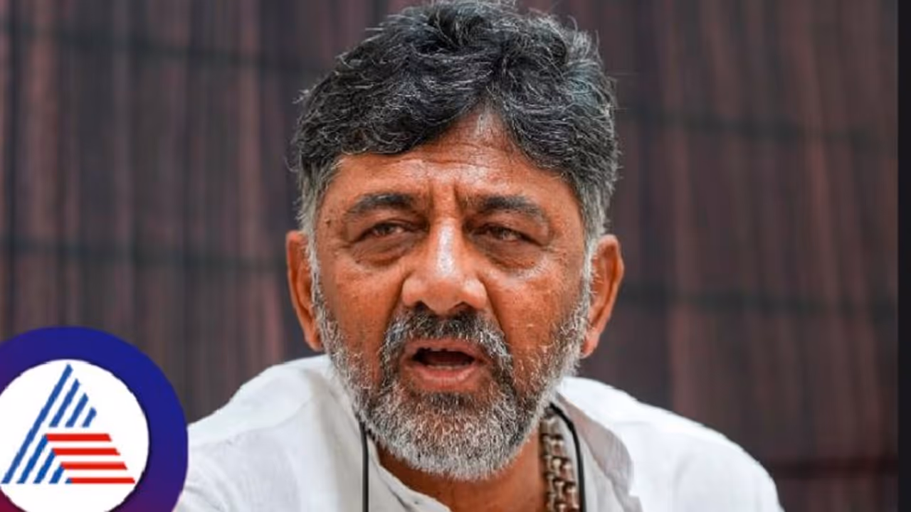 DK shivakumar