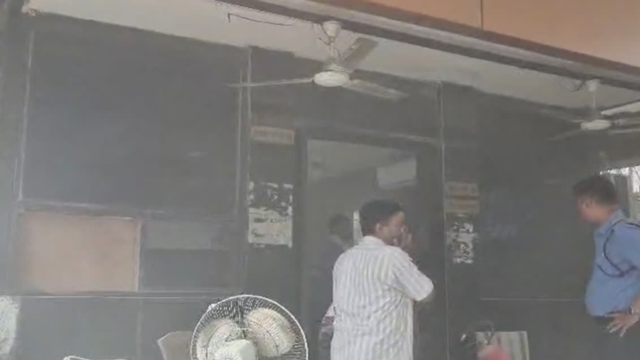 mumbai vidhanbhavan fire 