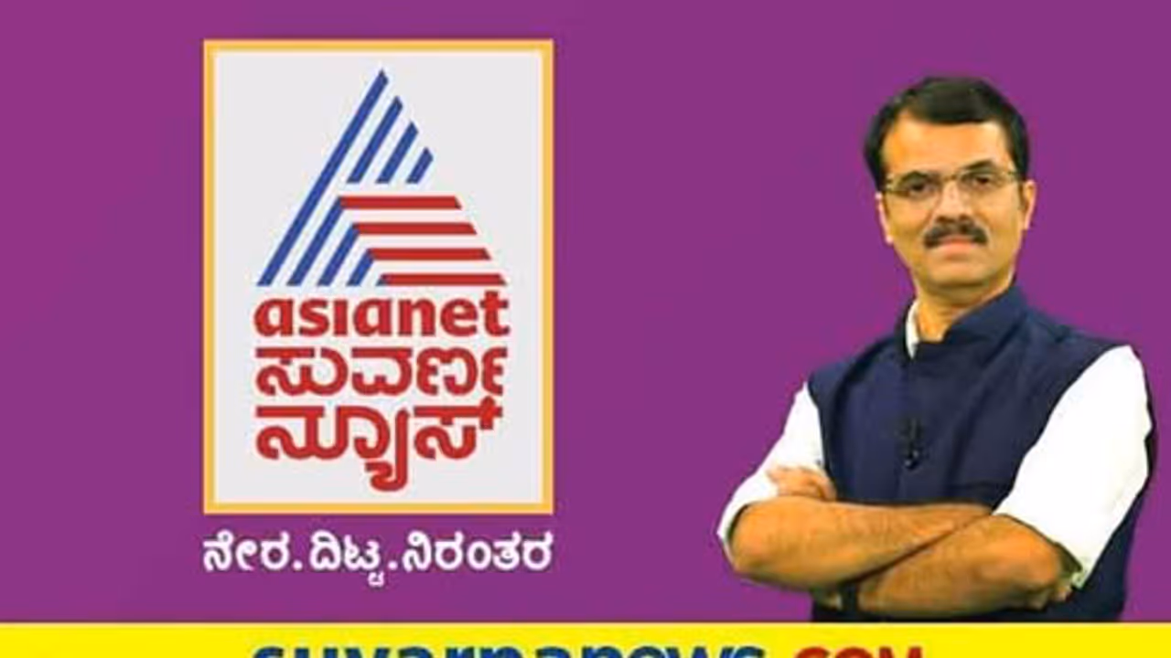 Ravi hegade Ravi hegade