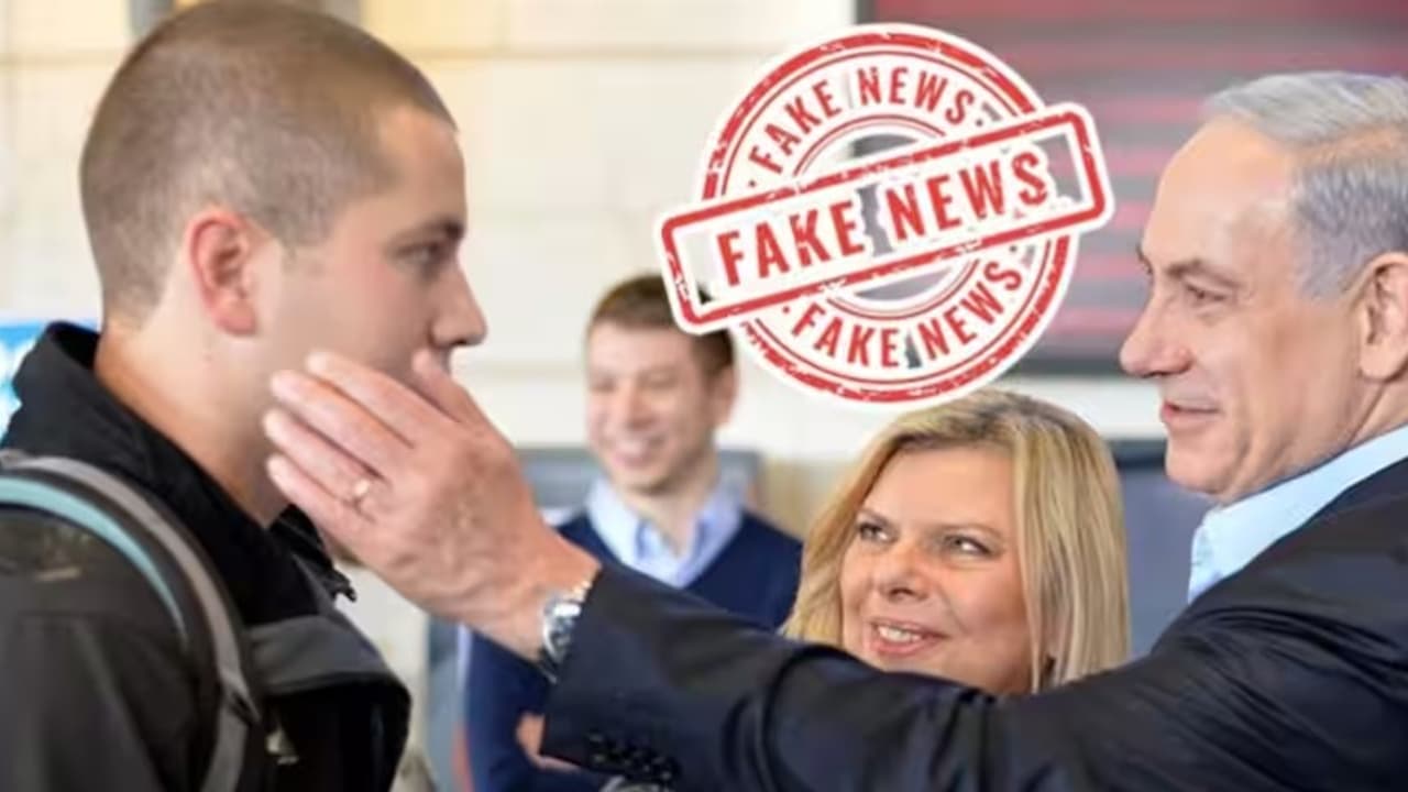 fake news photo fake news photo