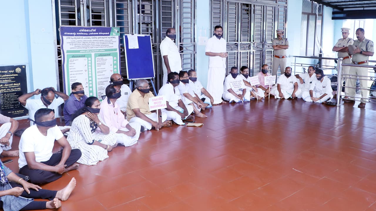 Thrissur medical college protest Thrissur medical college protest