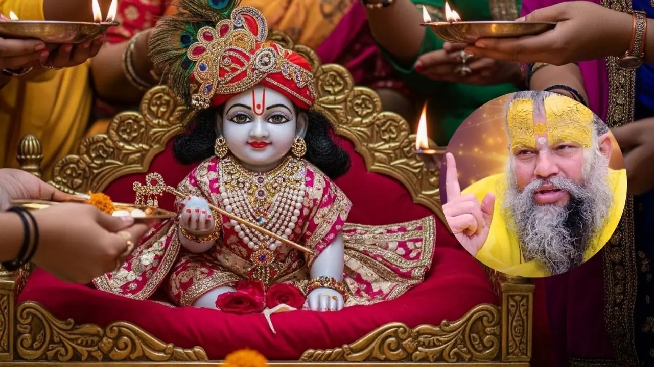 Premanad Maharaj Premanad Maharaj