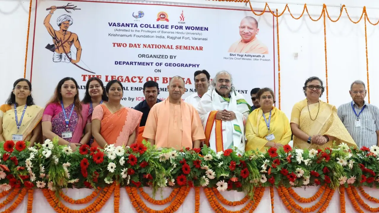 CM Yogi Adityanath CM Yogi Adityanath