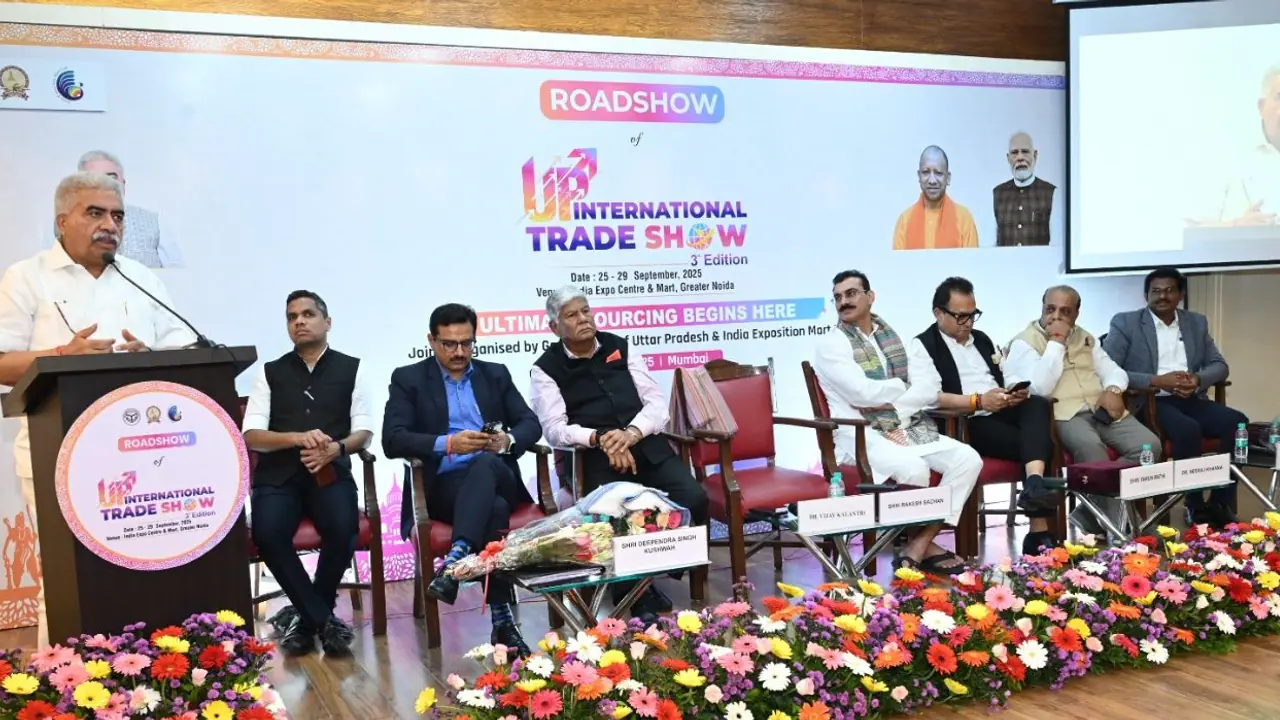 UPITS 2025 UPITS 2025