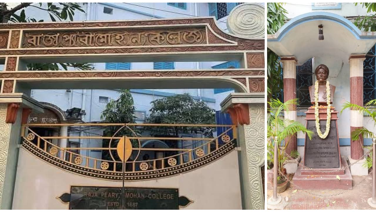 uttarpara college uttarpara college