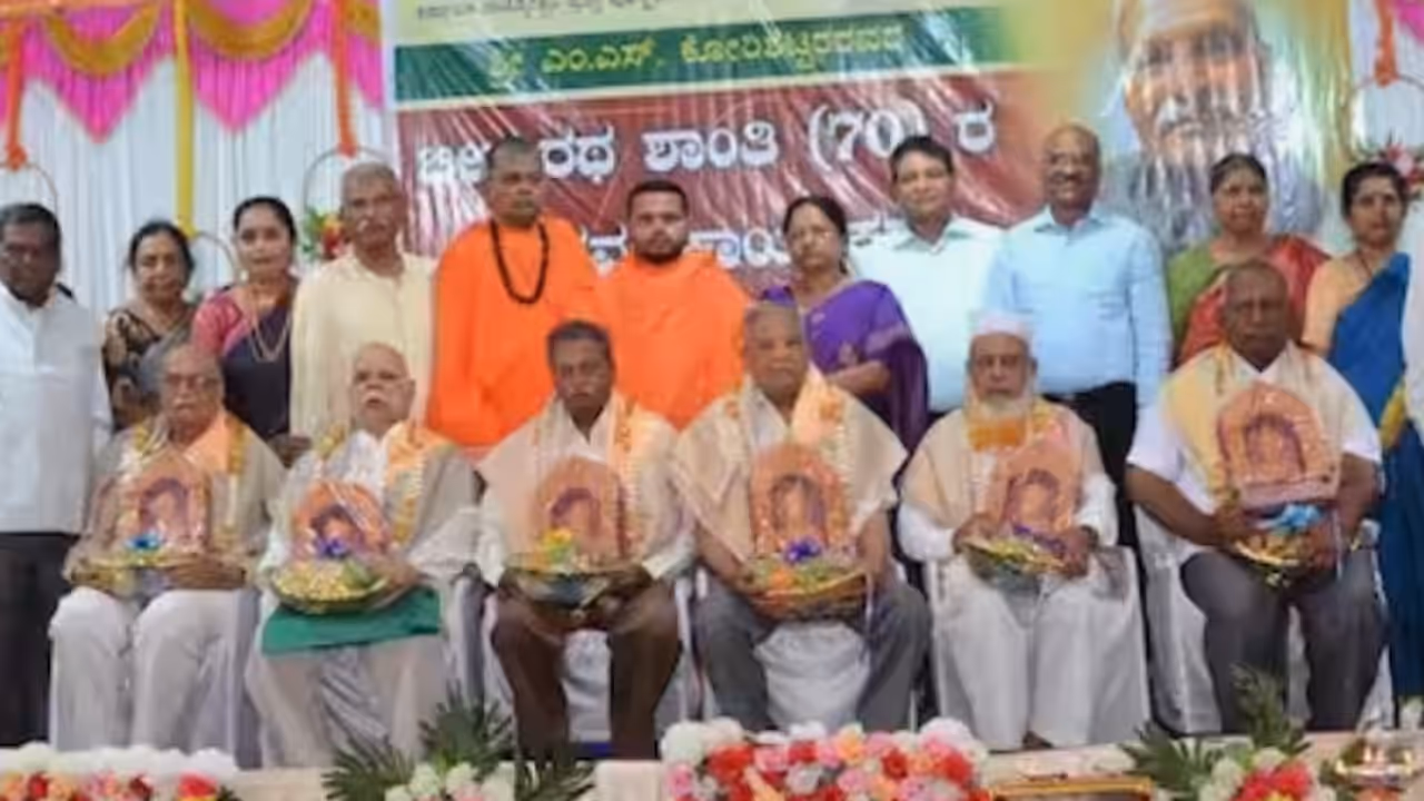 ಬಸವ ಶಾಂತಲಿಂಗ ಶ್ರೀ ಬಸವ ಶಾಂತಲಿಂಗ ಶ್ರೀ