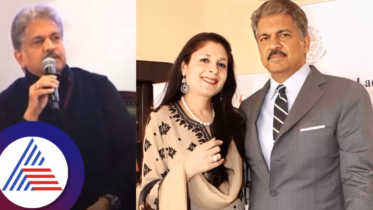 Anand Mahindra