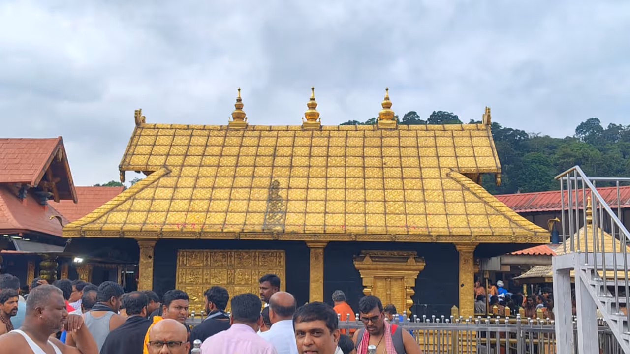 Sabarimala Sabarimala