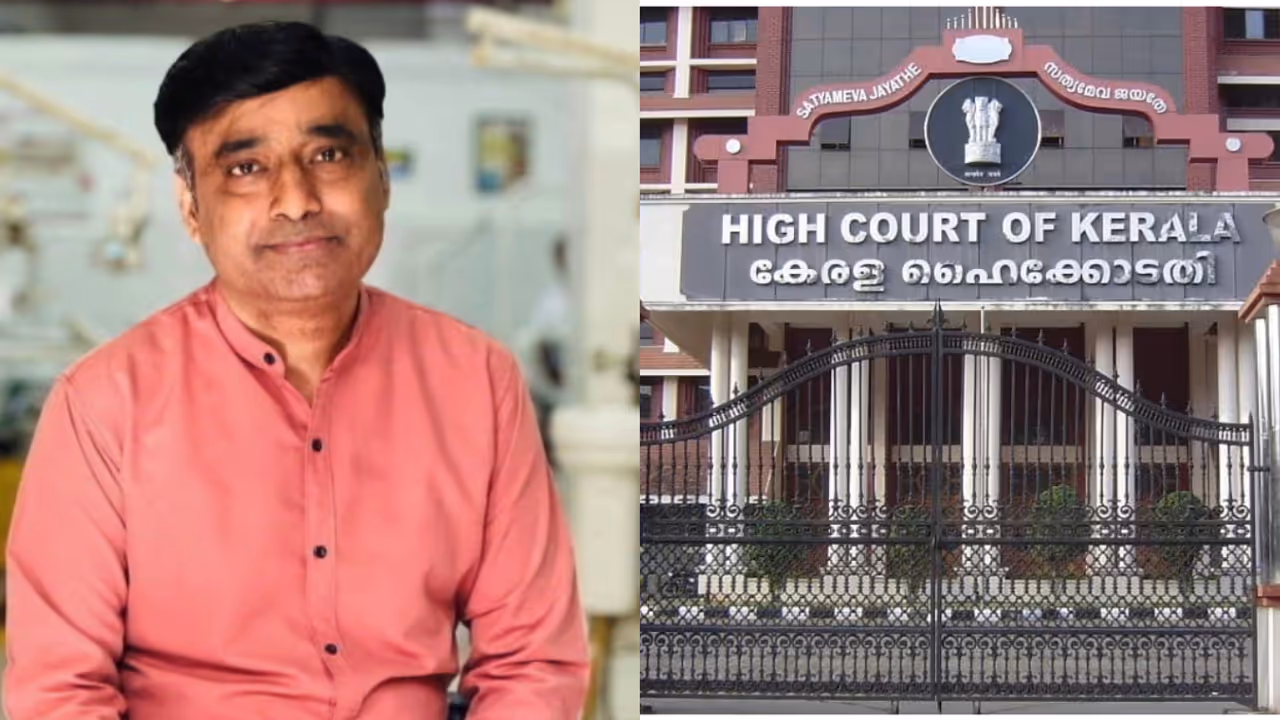 dr ram, high court dr ram, high court