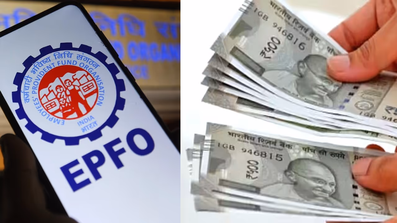 PF interest Credit news