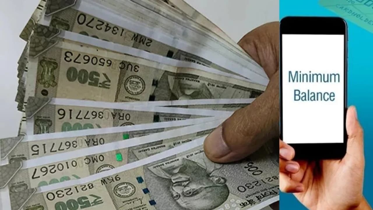 Bank Minimum Balance Charges