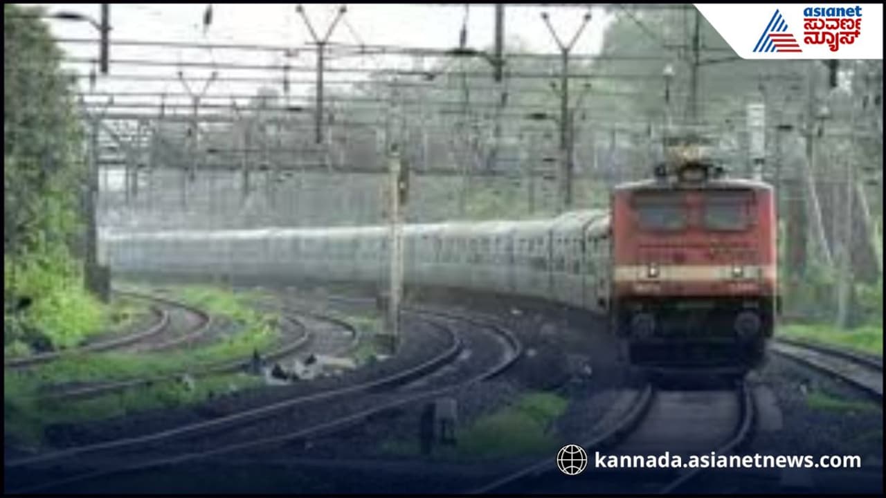 Railway Track Railway Track