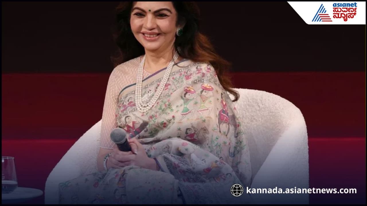 Nita Ambani Nita Ambani