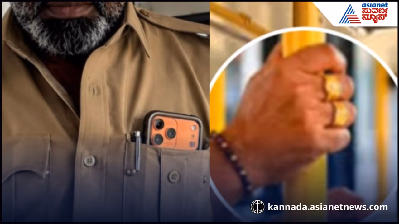 Viral photo of Bengaluru BMTC conductor with iPhone and rings Viral photo of Bengaluru BMTC conductor with iPhone and rings