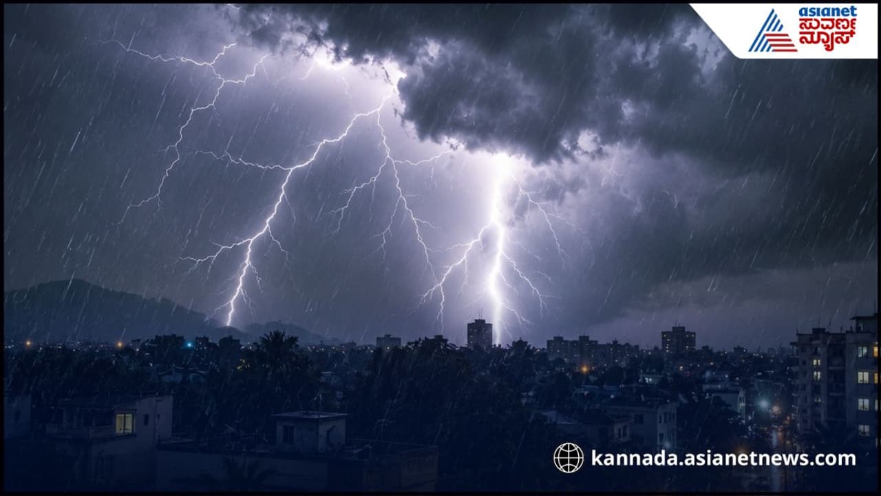 thunder thunder