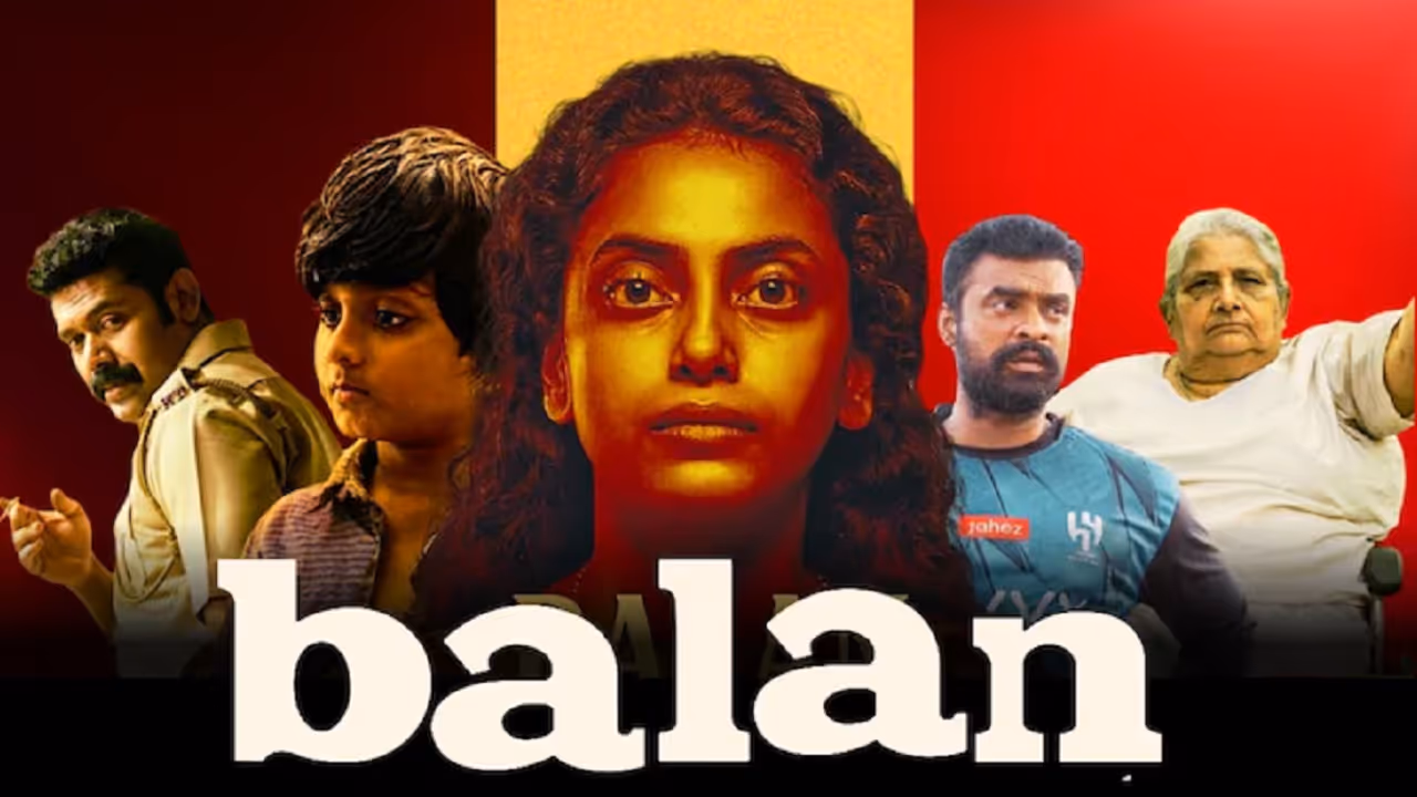 Balan The Boy Balan The Boy