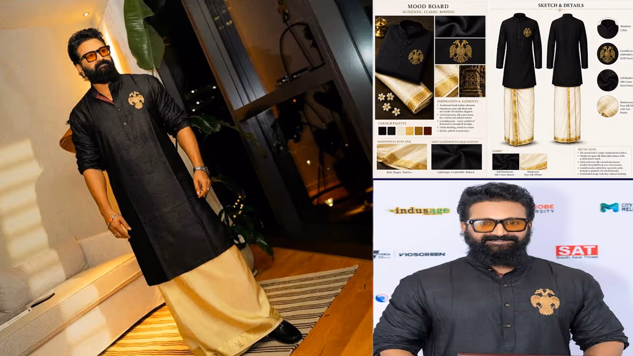 Rishab Shetty IFFM Rishab Shetty IFFM