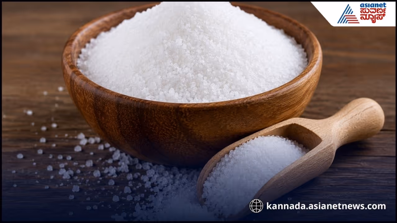 salt remedy salt remedy