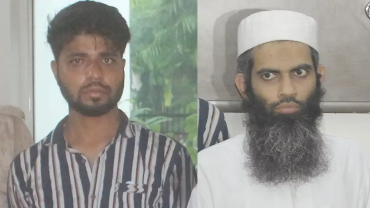 rahul rahil rahul rahil