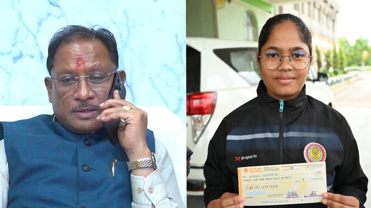 Chhattisgarh Chief Minister Chhattisgarh Chief Minister