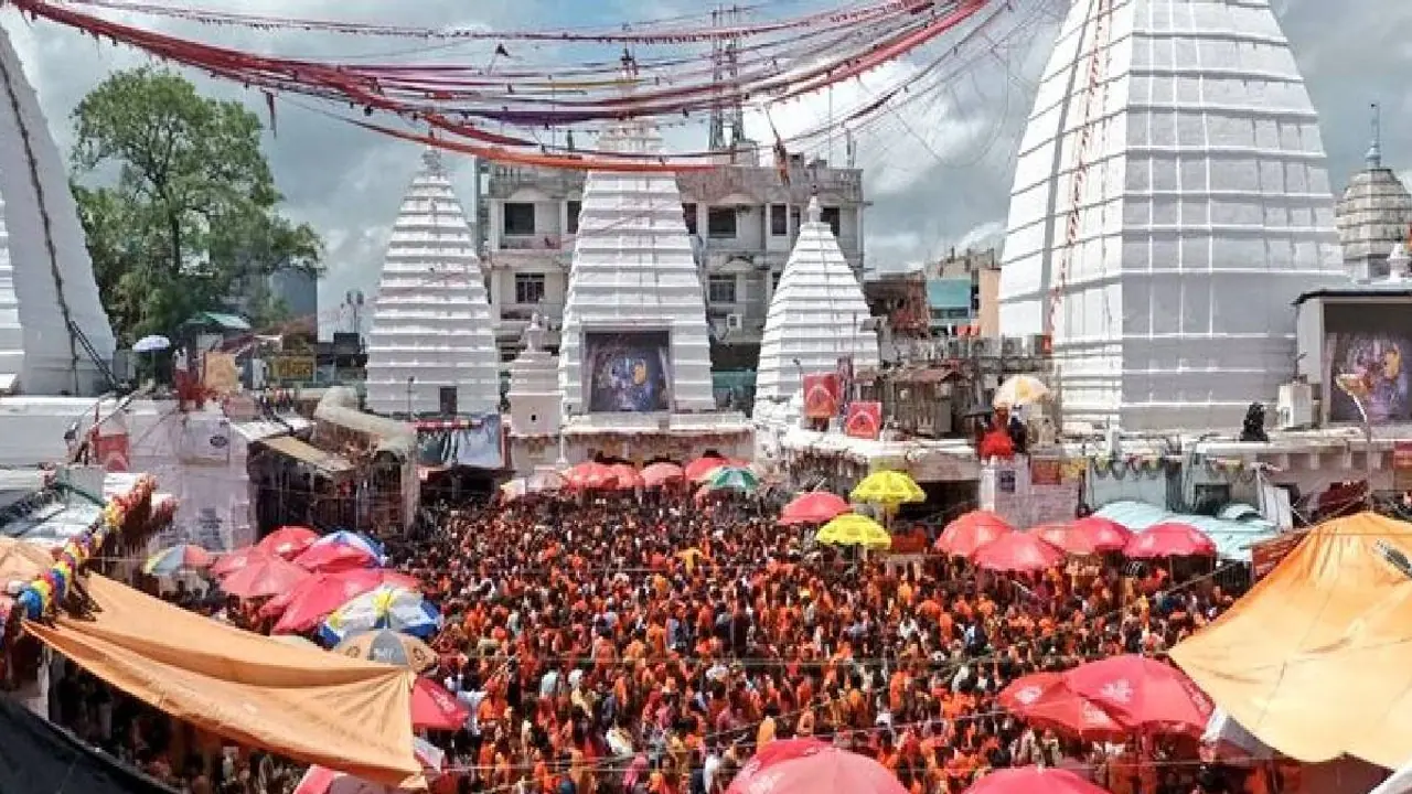 Shravani Mela 2025