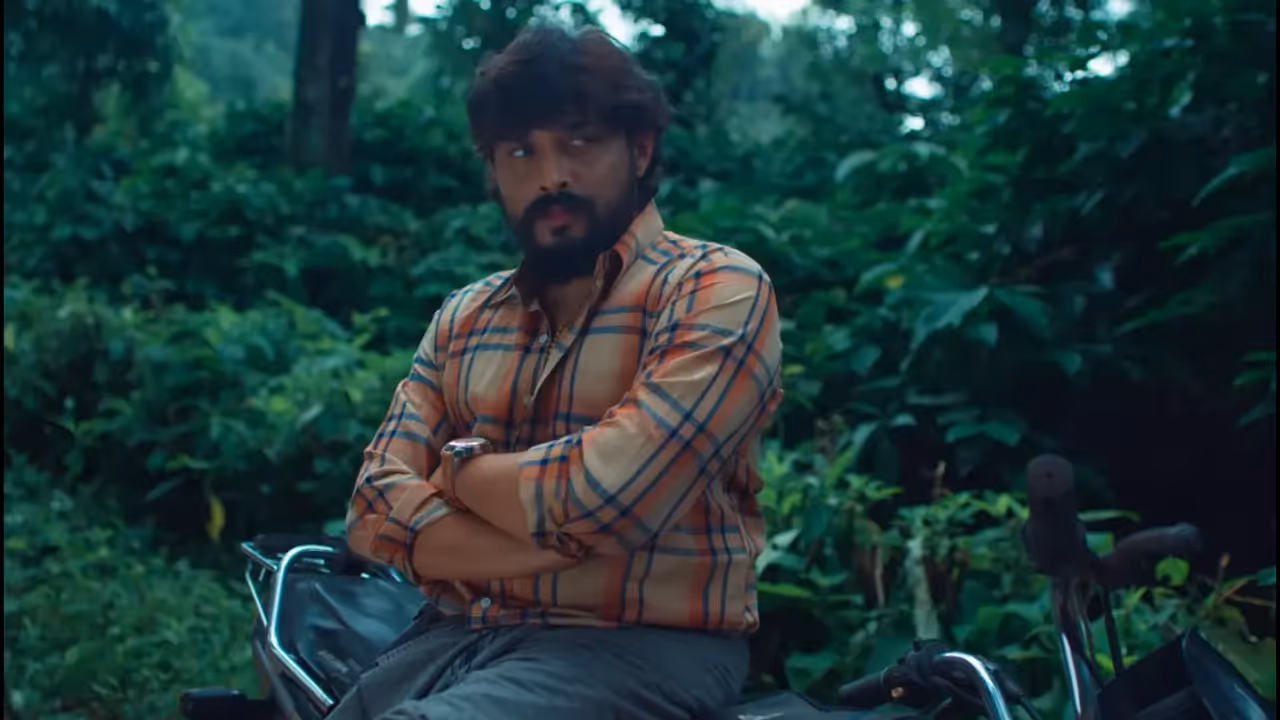 Peter Movie Review Peter Movie Review