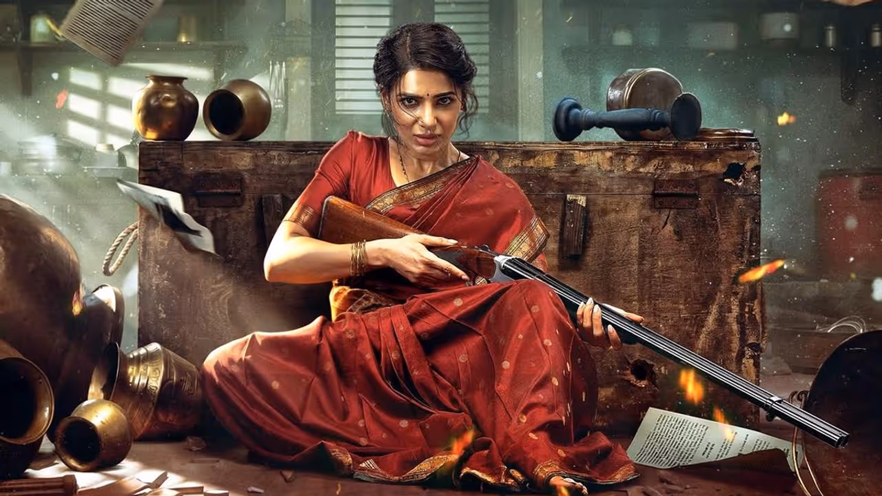 Maa Inti Bangaram Maa Inti Bangaram