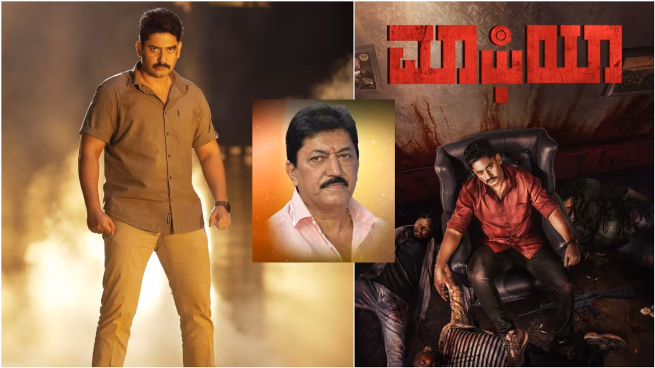 Prajwal Devaraj Prajwal Devaraj