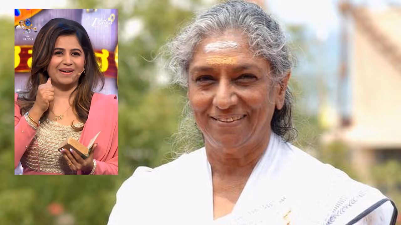 S Janaki S Janaki