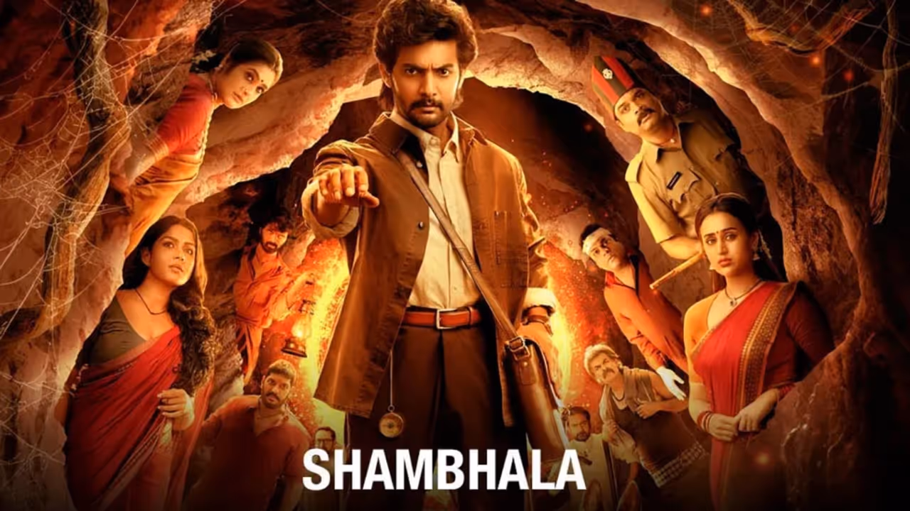 Shambhala Shambhala
